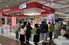 杭州公布销售各类福利彩票收入分配情况 最新使用范围划定