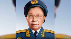 新中国第一位女将军开国将帅中唯一女性其丈夫也是开国上将！